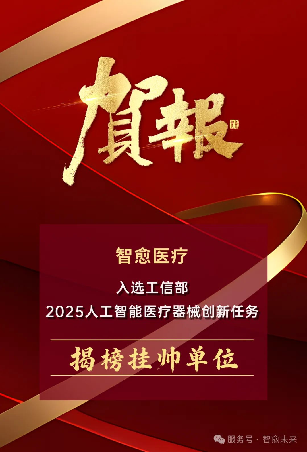 鍠滄姤.png