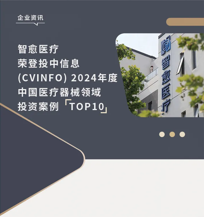 未标题-2.png